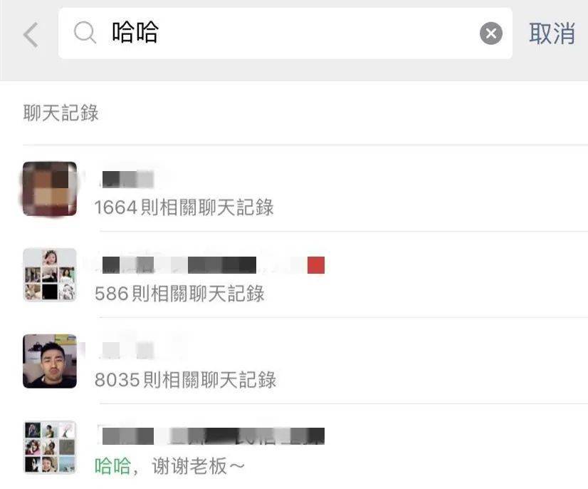 五个字的微信状态 f94a9adcb1fe45b0b83a93699ecb19d6.jpeg