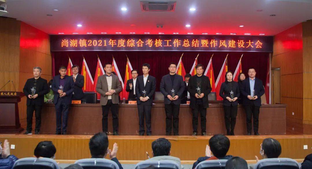 村2021年度"担当作为好干部"名单一,村,社区蒋斌雄 翁家庄村党委书记