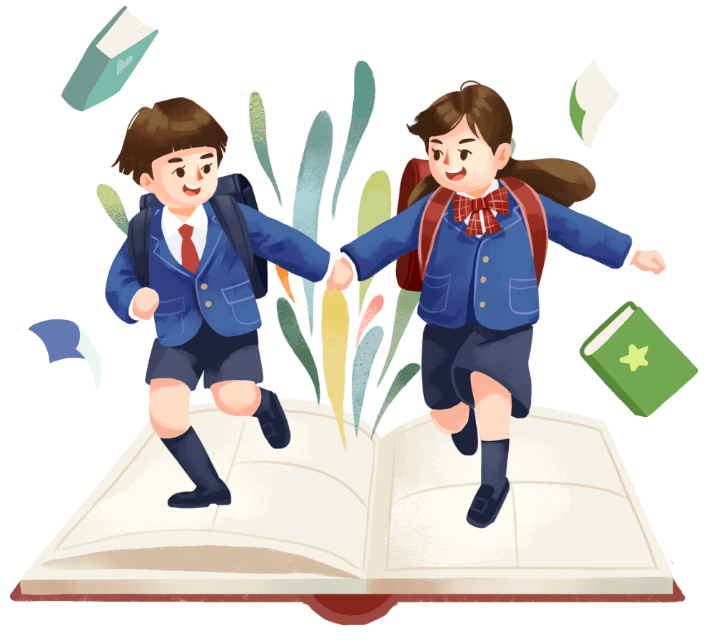 【央小 • 新闻】学生资助政策小课堂:江苏省学前和义务教育阶段,有