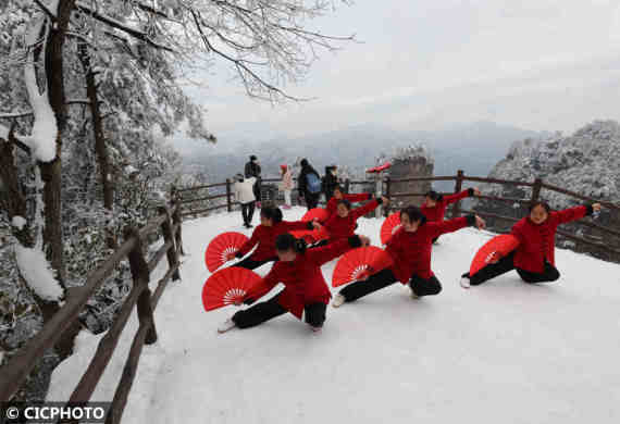 雪地|雪地舞太极