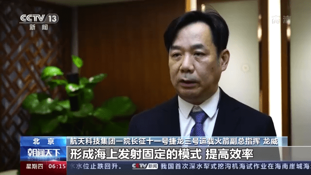 龙三号|2022年，中国航天发射任务将实现多个“首次”