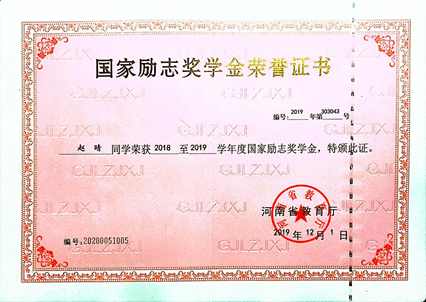 2e4256a6d7ad42c681eb51985ff4019c.png