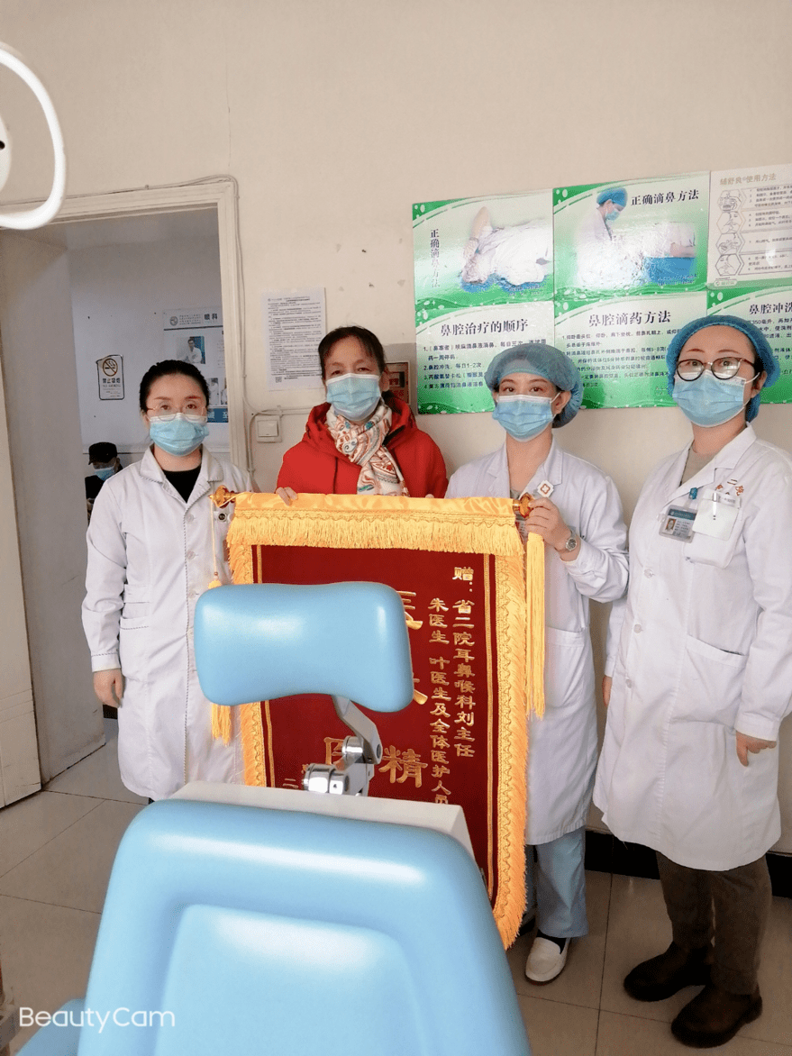 武警总医院跑腿挂号服务，深受患者信赖的简单介绍