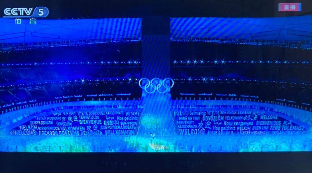 点赞吧！龙华“智造”闪亮冬奥！