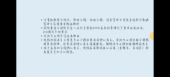 6a5994c24e6944cda4c9bf807f6ba4cb.png