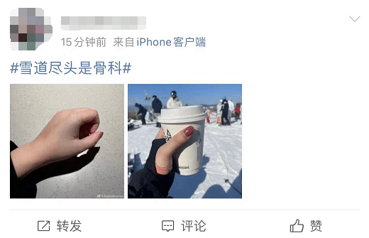 受伤|雪场尽头是骨科？“小白”上冰雪，这些医学知识了解一下