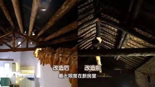 八口人32㎡泥瓦房之家拥挤不堪逆袭成90㎡跃层别墅