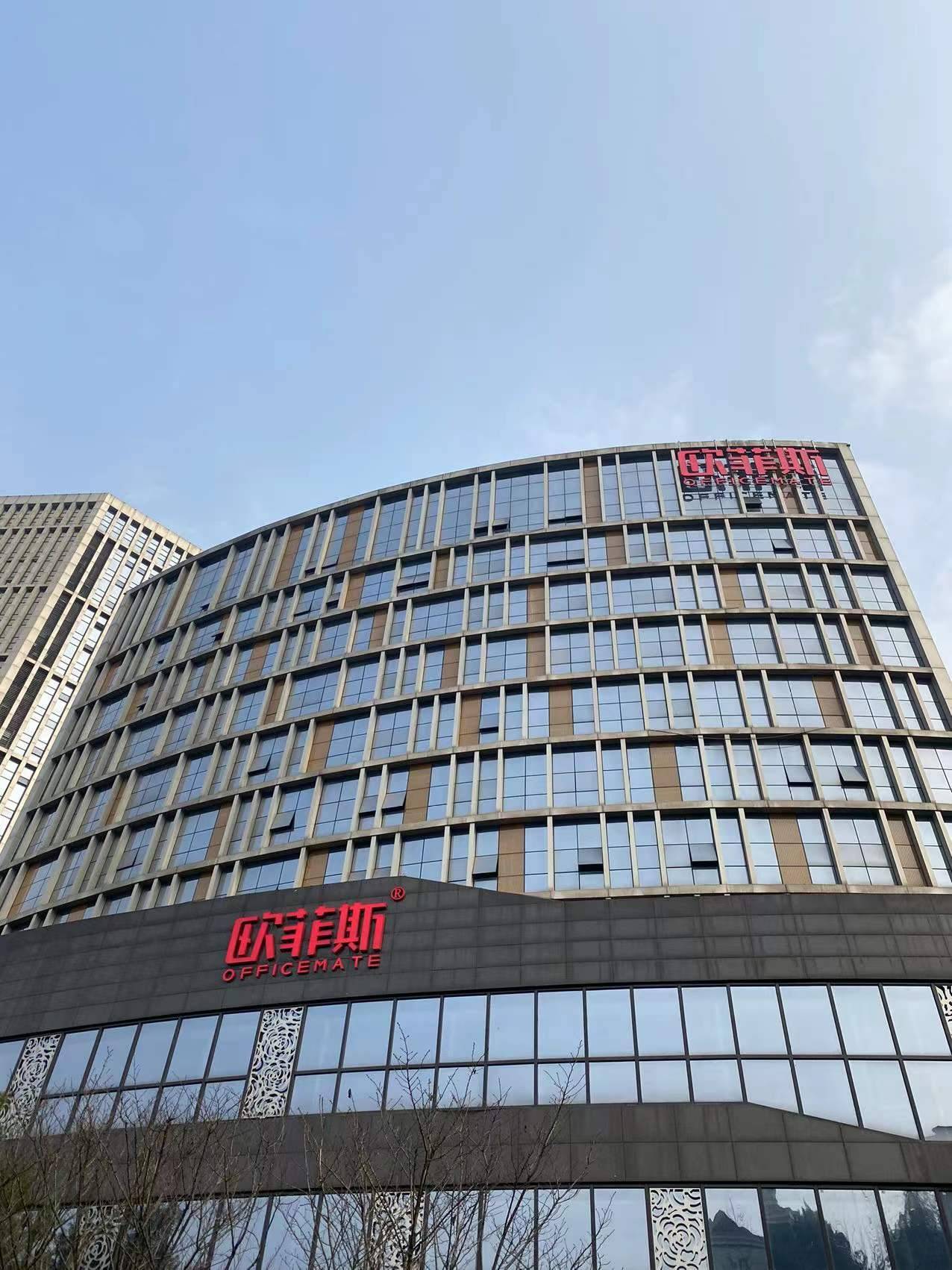 欧菲斯集团(央广网发 受访单位供图)2021年完成a轮融资的重庆毛毛虫