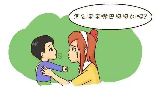 怎么样快速清除脾胃热 d2264891fc0f454488c1e540c2d83cea.jpeg