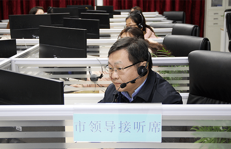 2月9日,市委副书记,市长吴劲深入市12345政务服务便民热线和市政务