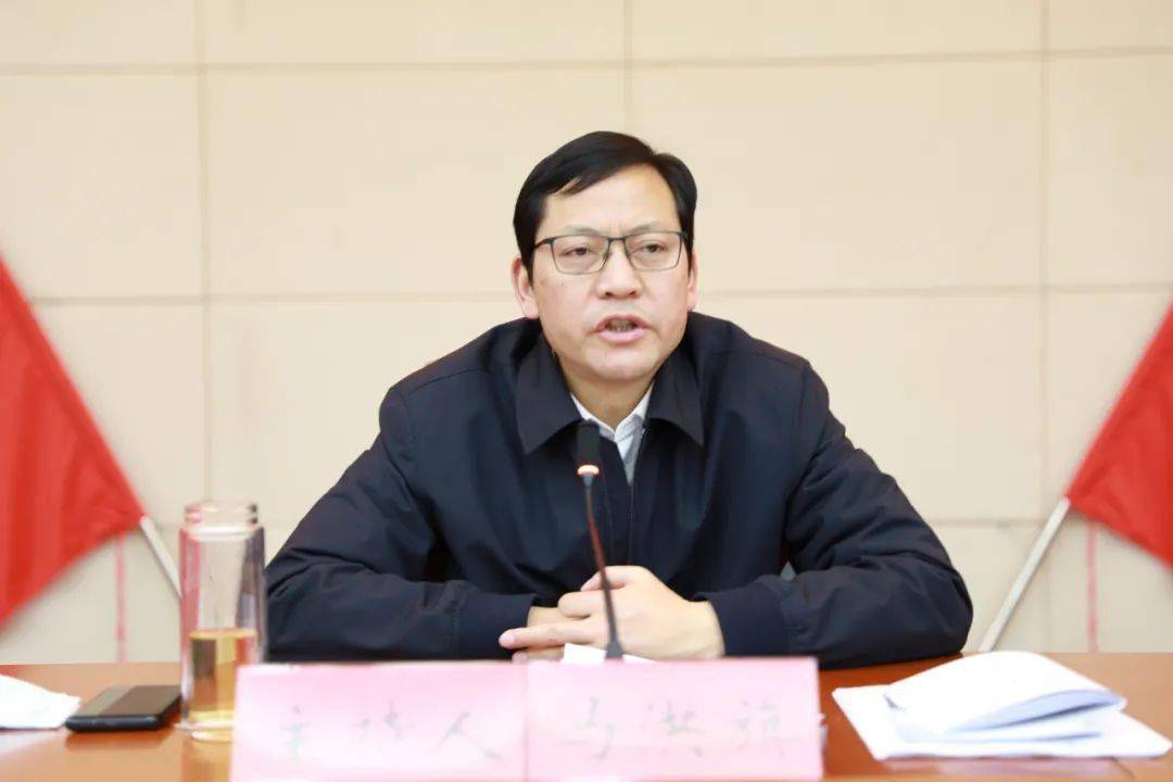 鲁甸召开创建云南省文明城市推进会议_工作_明确任务_马洪