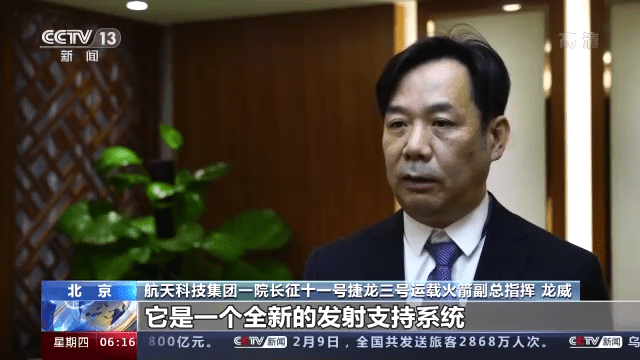 龙三号|2022年，中国航天发射任务将实现多个“首次”