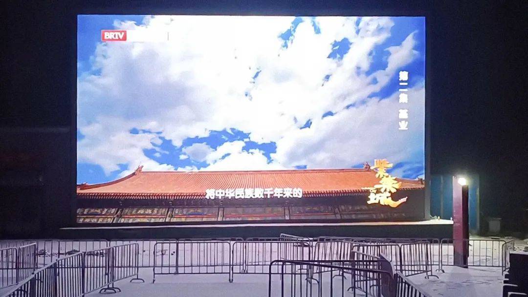 点赞吧！龙华“智造”闪亮冬奥！