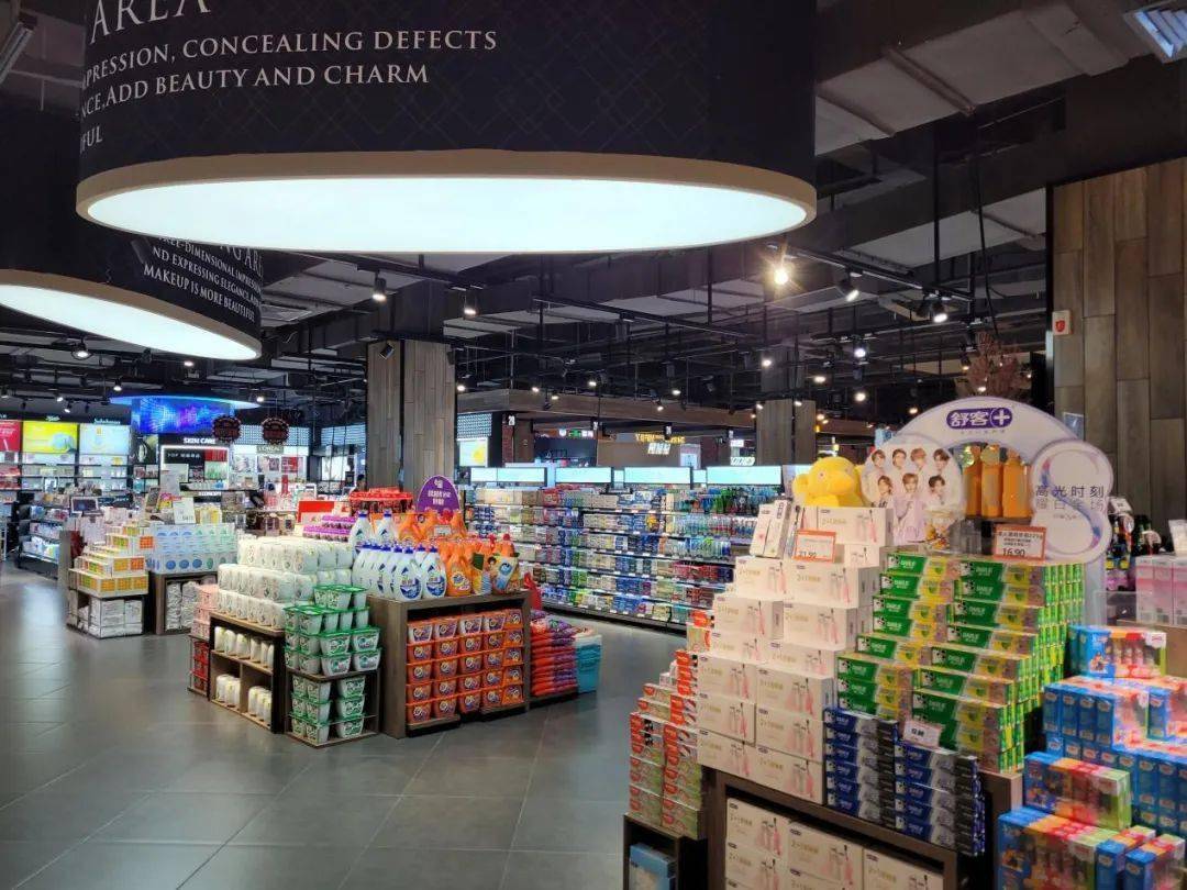 欣赏一组超市卖场的生动化陈列