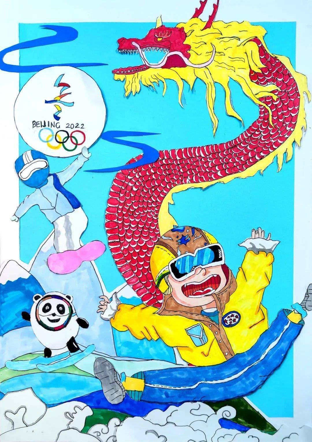 2022冬残奥会图画图片