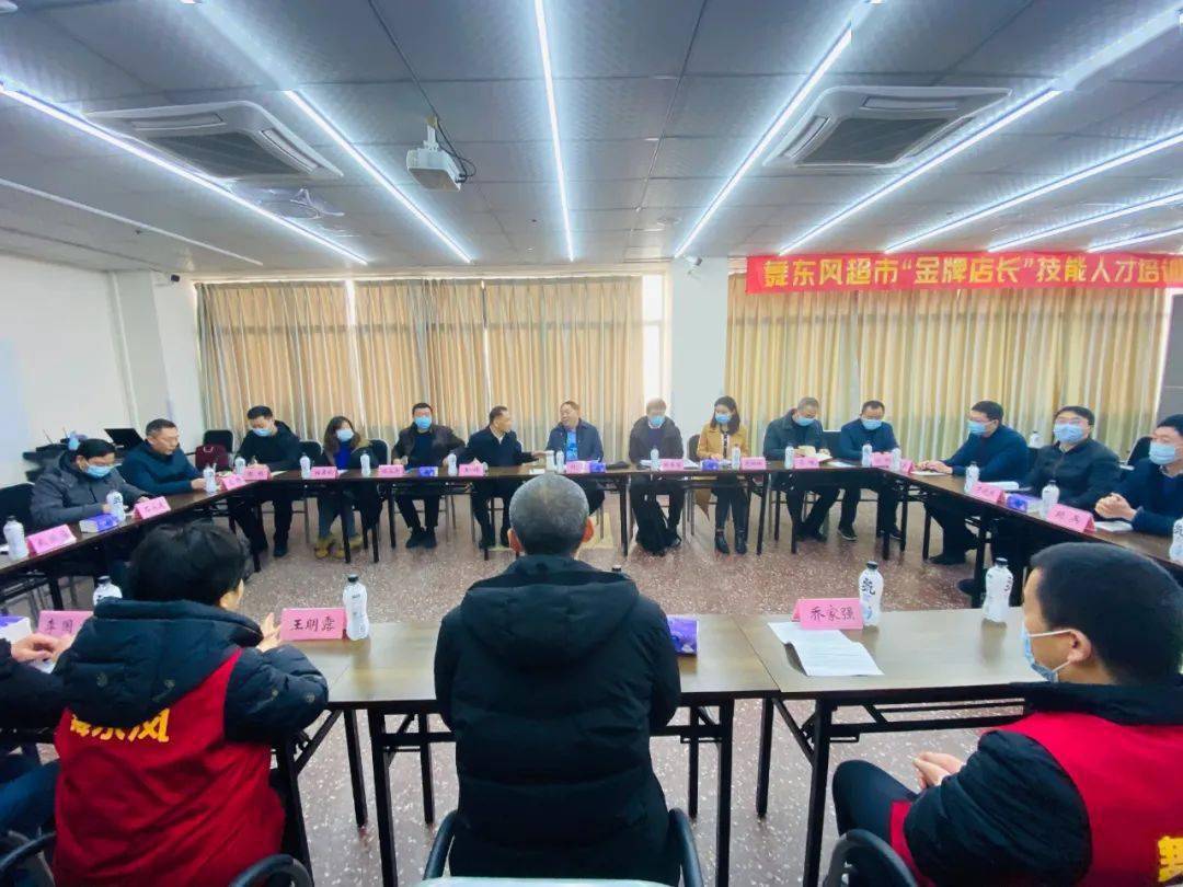 BOB全站人力资源社会保障部调研组一行来锦江调研春节后就业工作(图3)