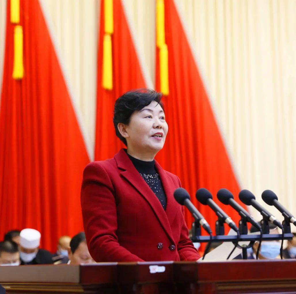 政协楚雄州十一届一次会议隆重开幕