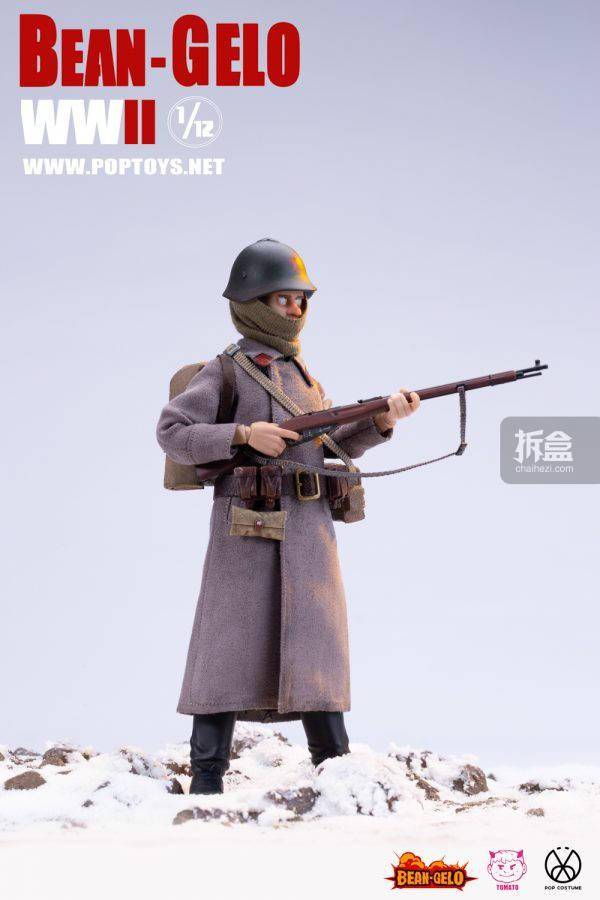 腰带|POP COSTUME 大头兵7 熊兵熊将 1/12可动人偶