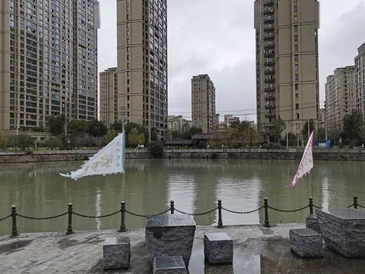 温州龙舟公园记
