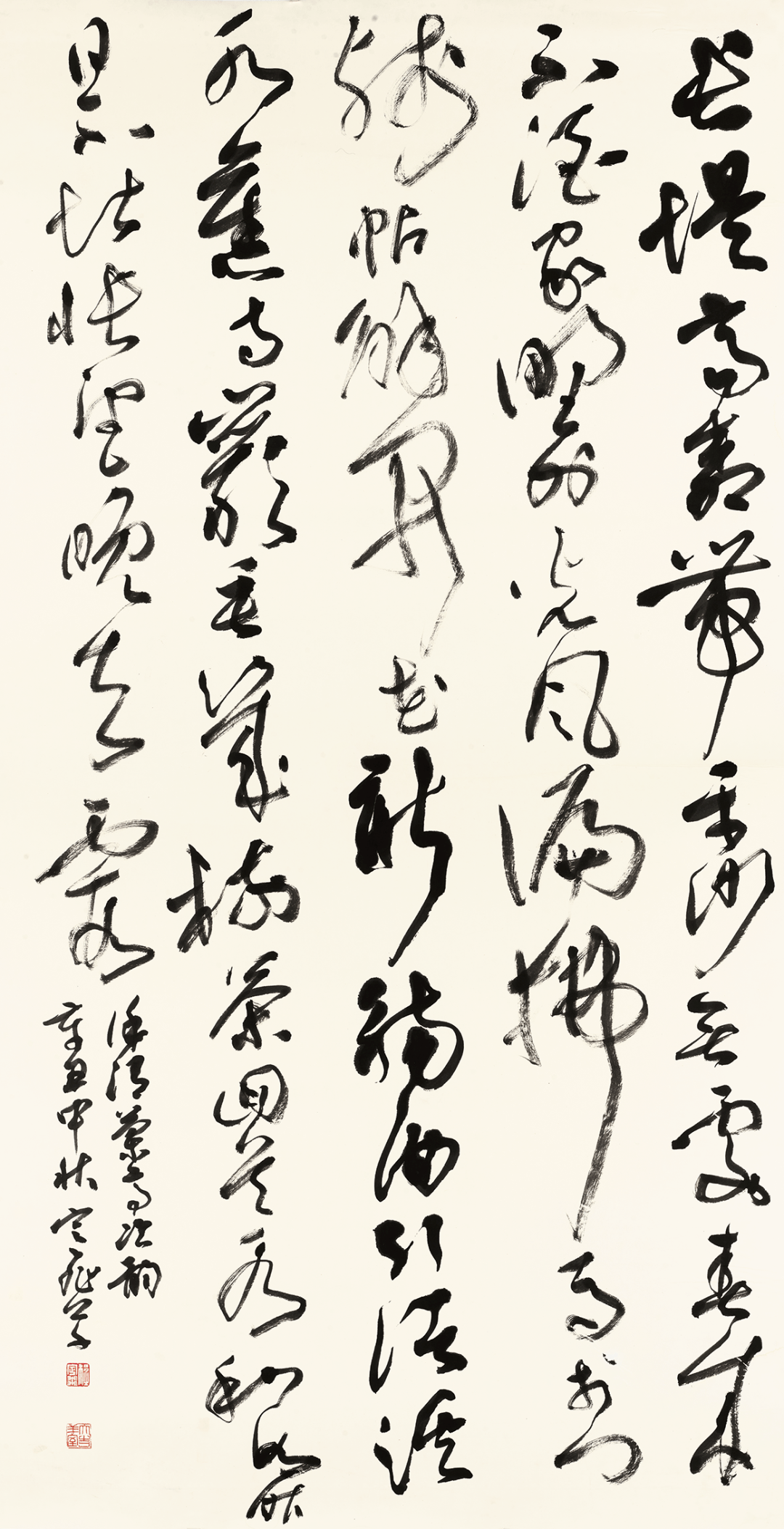 作品尺寸:186cmx96cm草书骆 炜 浙江作品尺寸:34cmx25cmx16楷书册页