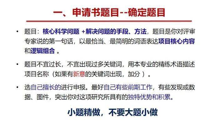 自己在家测血脂准不准 6dceb11706b1453cb3b7b12f4af81644.jpeg