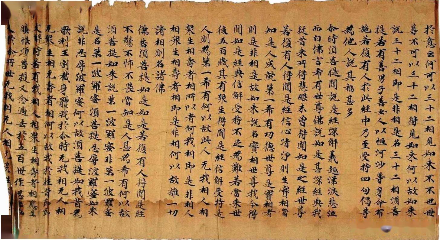 李白将进酒被修改过有敦煌遗书为证古人为何要这样做