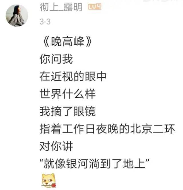 8725cc8560bf4e52825a265a33eb78f3.jpeg
