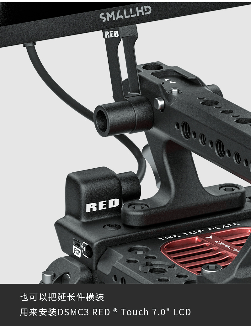 海王都爱铁头金色red套件red迅猛龙8k电影机战术套件发布