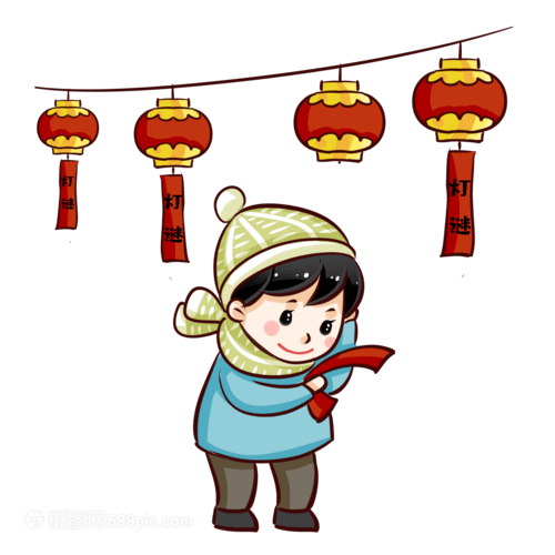 新时代文明实践2月14日江东实践所庆冬奥闹元宵