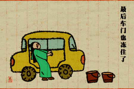 荻雁|把新買的書放上書架時，才看到前年買的書還未拆封