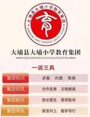 be18507020ab4fe5ba183e73a1a69c3f.jpeg