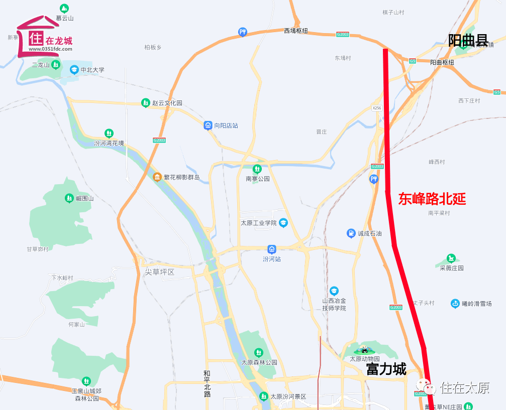 东峰路北延最新规划图图片