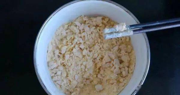 面粉是用什么米做的 d33705ed12ba40eb86857435251fc734.jpeg