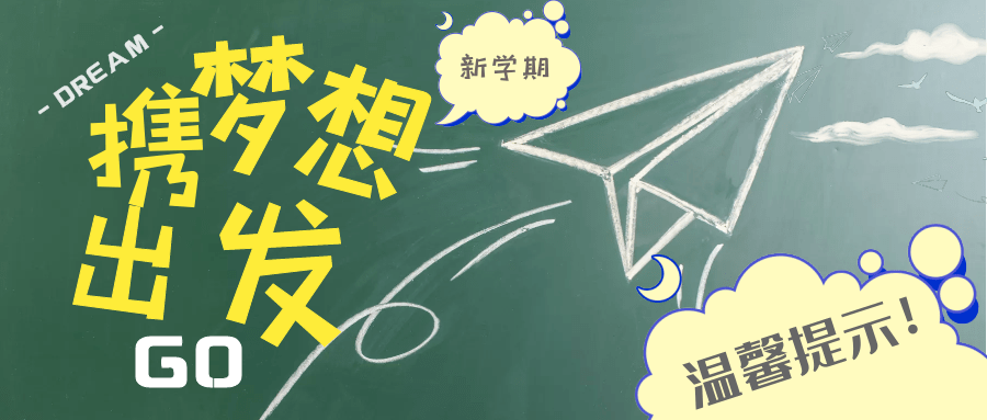 d3863081795448c1b912c1f3c03a4073.png