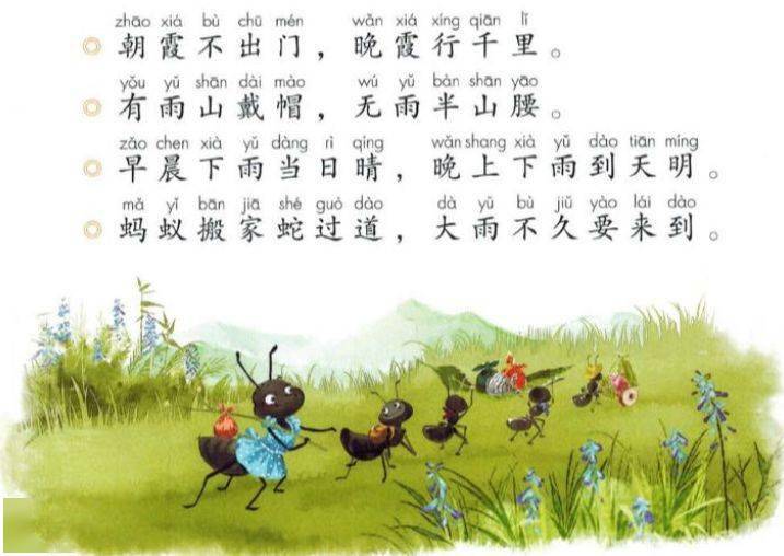 散文朗读在线听 dbc2a772bdac46d4875f5255be567296.jpeg