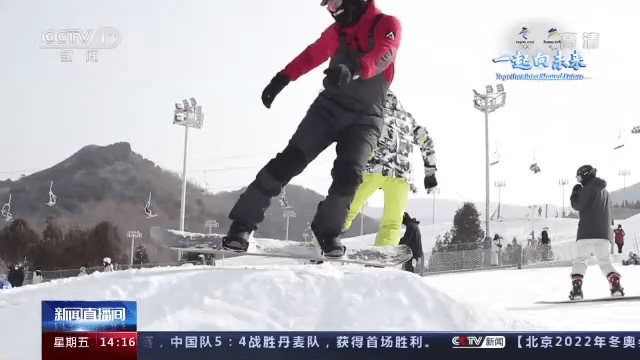 魅力|冰雪运动挡不住的魅力！边看比赛边滑雪 赛场内外也可同步联动