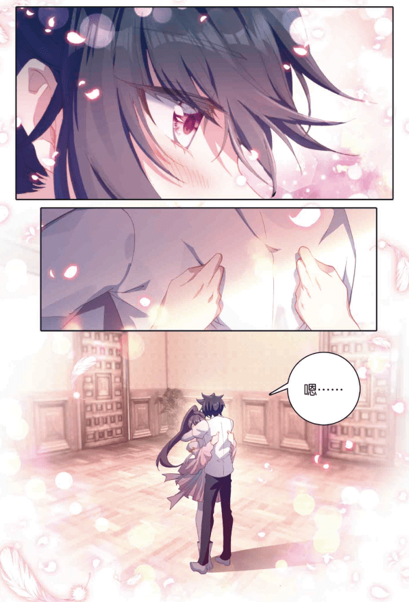 下次还敢!_古月_传播_氛围