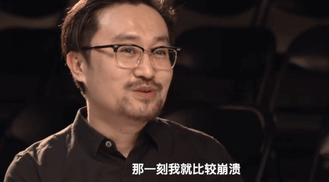 张帅_雪花_创作