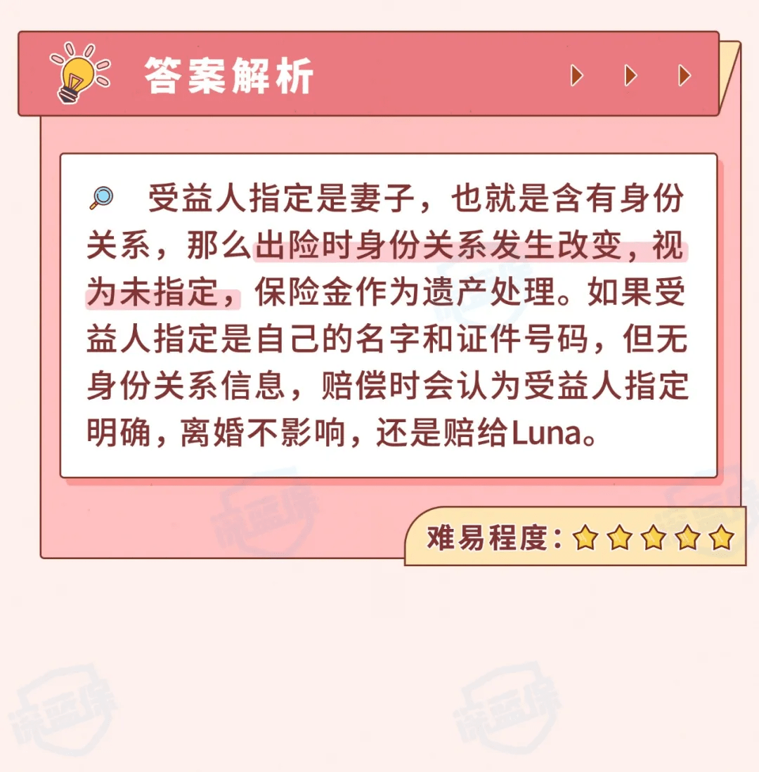 e52c9db6d84e4b7e8efeec54dea7b899.png