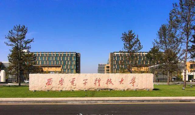 科技大学有多少学生 f74c82db73974209990358cae1a5052f.jpeg
