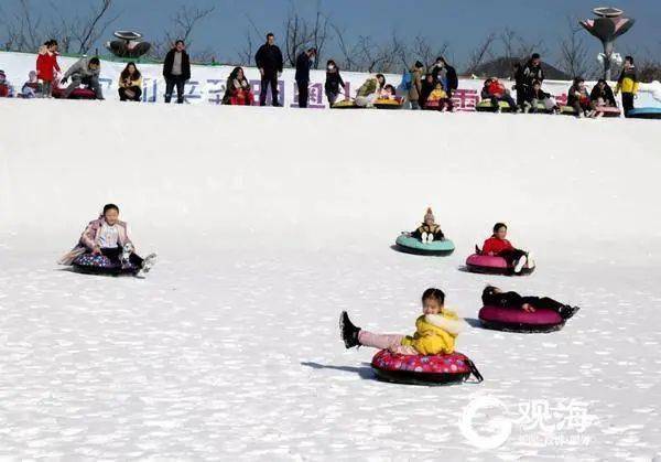 青岛世博园滑雪场图片