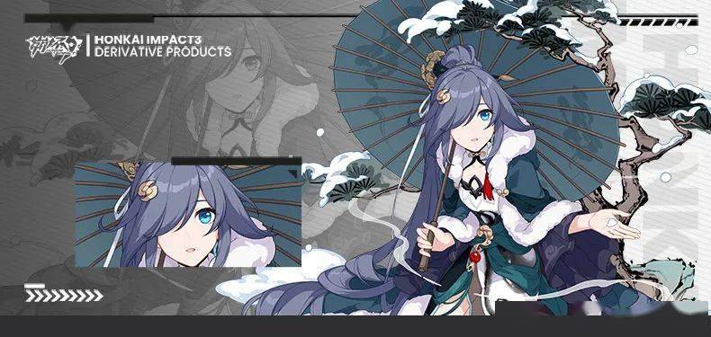 mihoyo旗舰店丨符华观雪手机支架新品贩售_活动_抽奖_商品