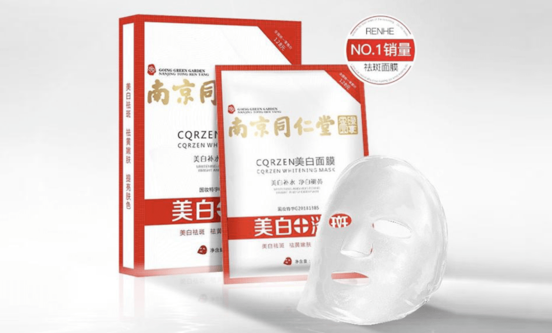 曾为年后5个显瘦小技巧，赶紧学