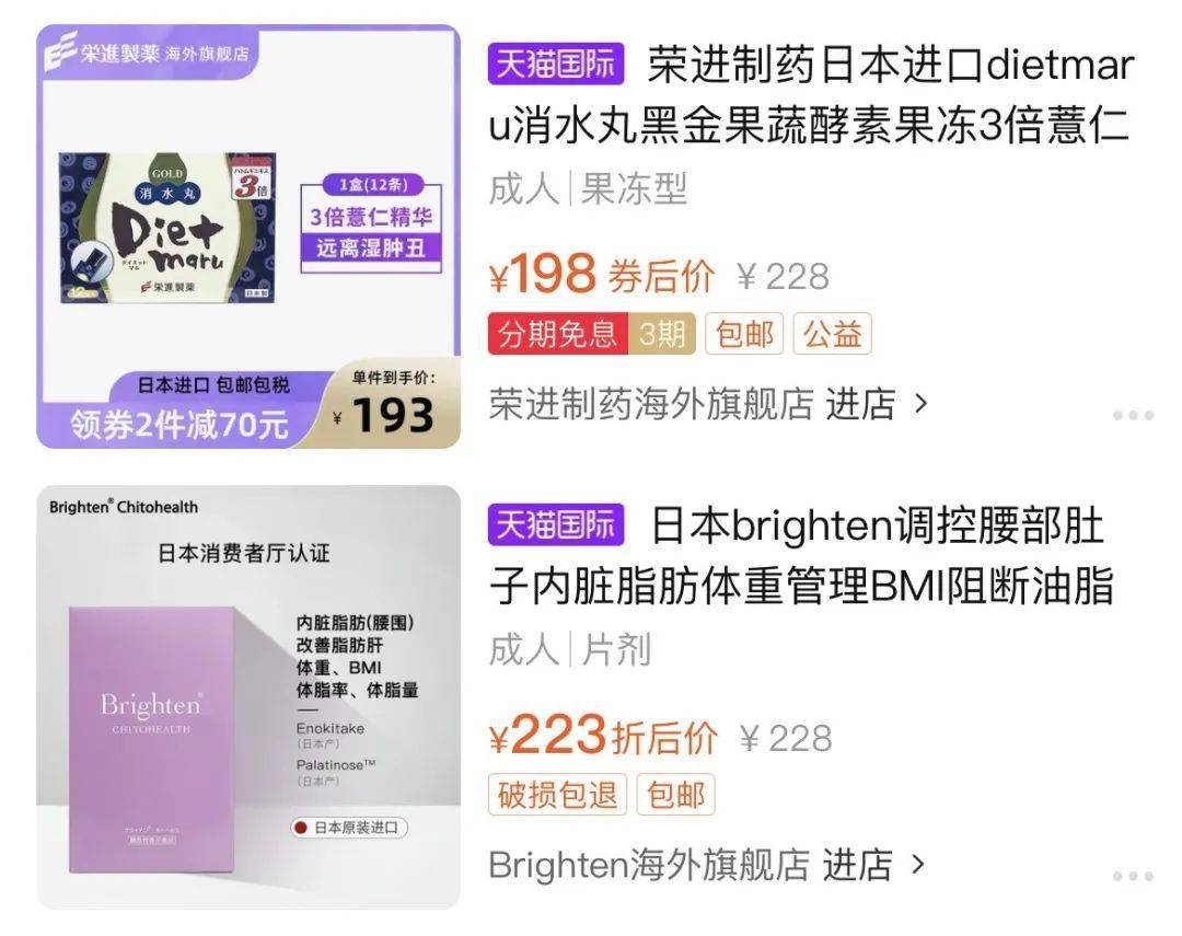 曾为年后5个显瘦小技巧，赶紧学