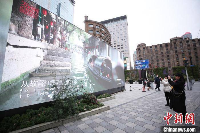 季共|《万象中国》预告片登陆上海户外大屏 5月将正式推出