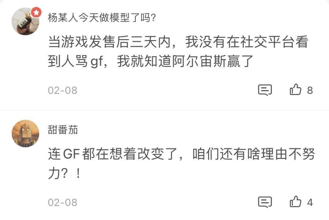 系列|【周末玩什么】连宝可梦都在改变，咱们还有啥理由不努力？