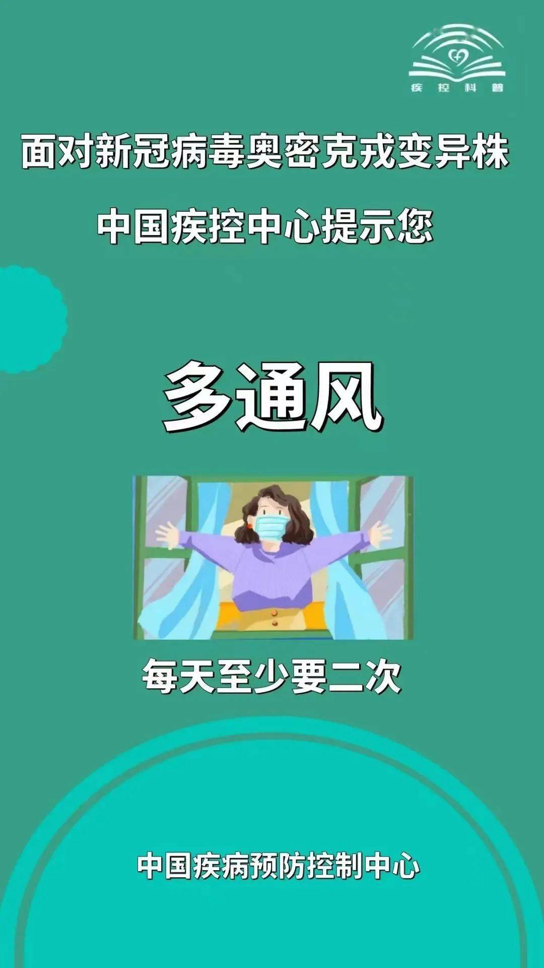 什么是礼仪的核心 f2fa5796c3ad4e5682512c3d6a9871ea.jpeg