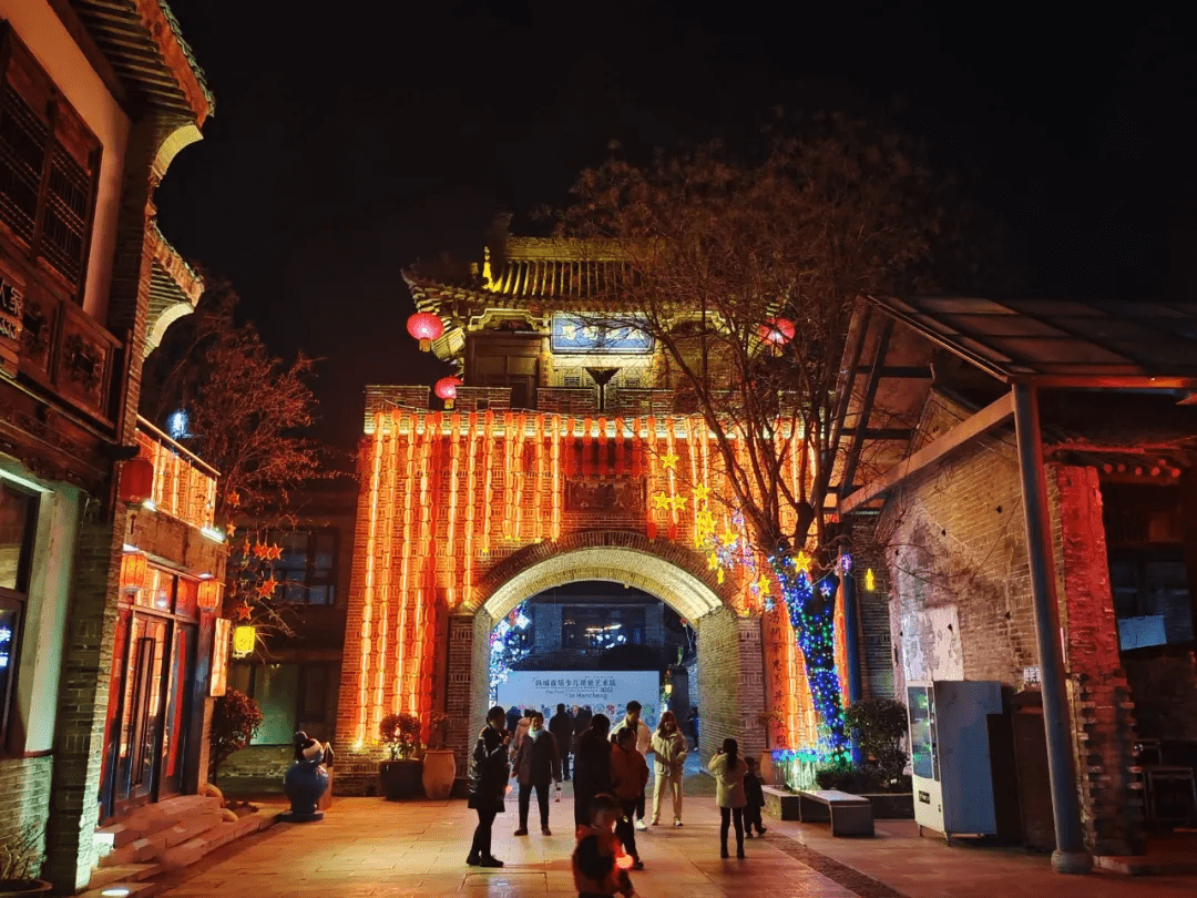 元宵节去哪玩来韩城古城带你欣赏一场极致震撼灯光秀