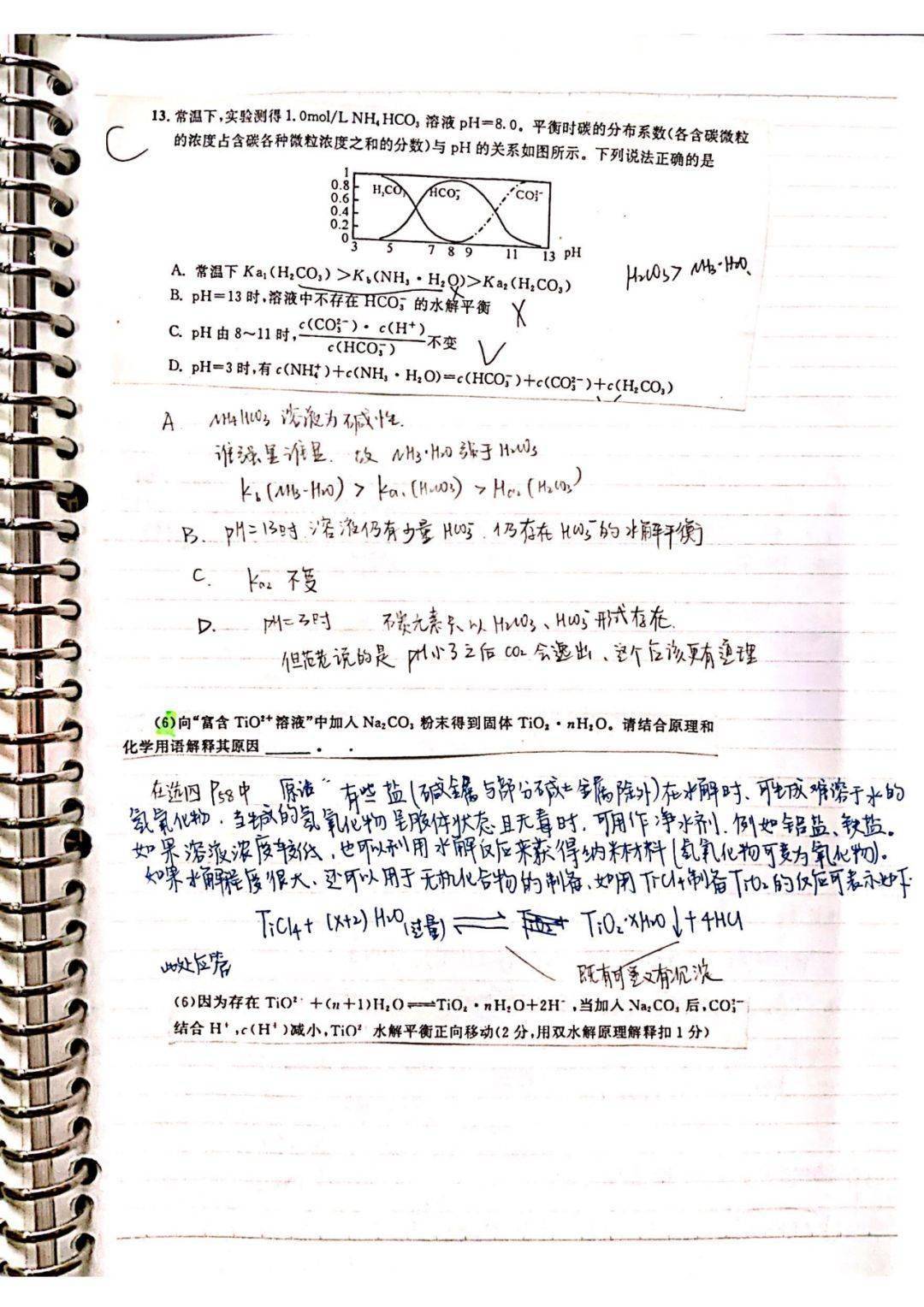798030cb38114acb90371fb317a2ef2b.jpeg