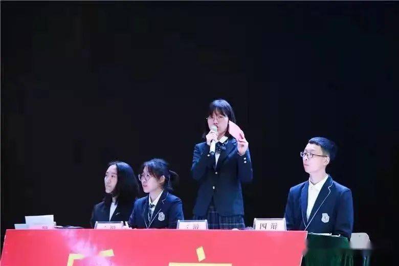 进入杭外=保送985?过来人带你了解杭外_家长_英语_杭州